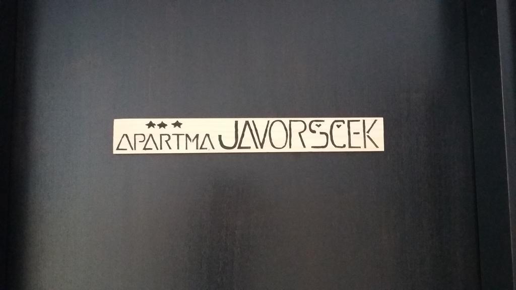 Apartma Javorscek Bovec Εξωτερικό φωτογραφία